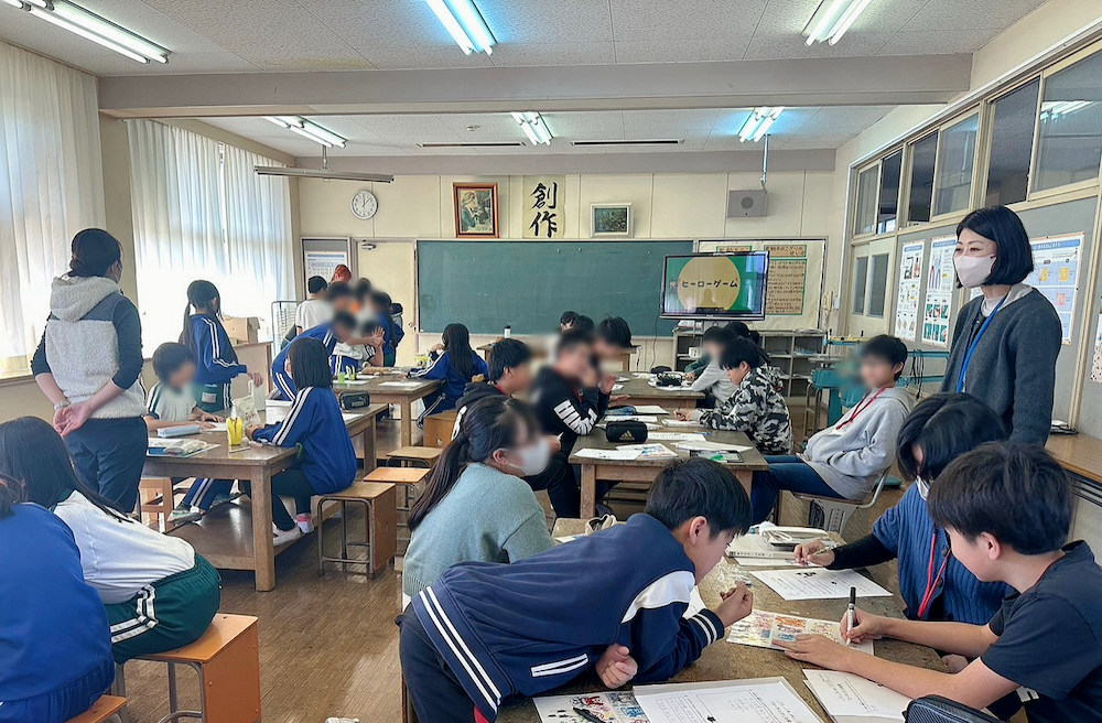 学校コーチングプロジェクト茨城県小学校での出張授業の事例